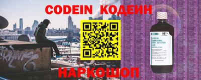 кокс Славгород