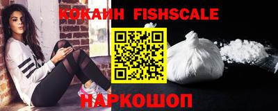 кокс Славгород
