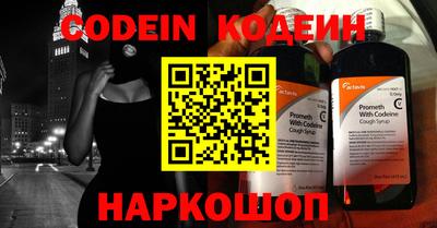кокс Славгород
