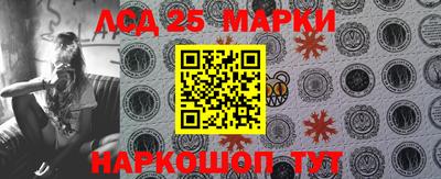 кокс Славгород