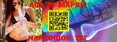 кокс Славгород