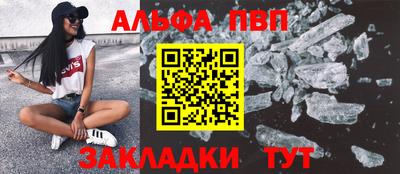 кокс Славгород