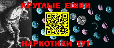 кокс Славгород