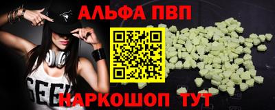 кокс Славгород