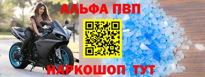 прущие грибы Славянск-на-Кубани