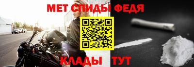 кокс Славгород
