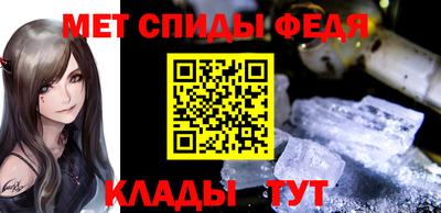 прущие грибы Славянск-на-Кубани