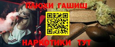 кокс Славгород