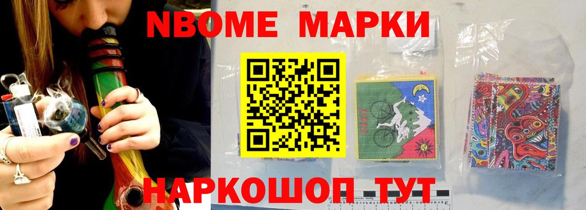 ЛСД экстази ecstasy  Вход с VPN  Ростов Великий  ЛСД экстази кислота 